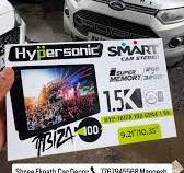 HYPERSONIC IBIZA 100 1.5K 9.21''/10.35''ANDROID PLAYER