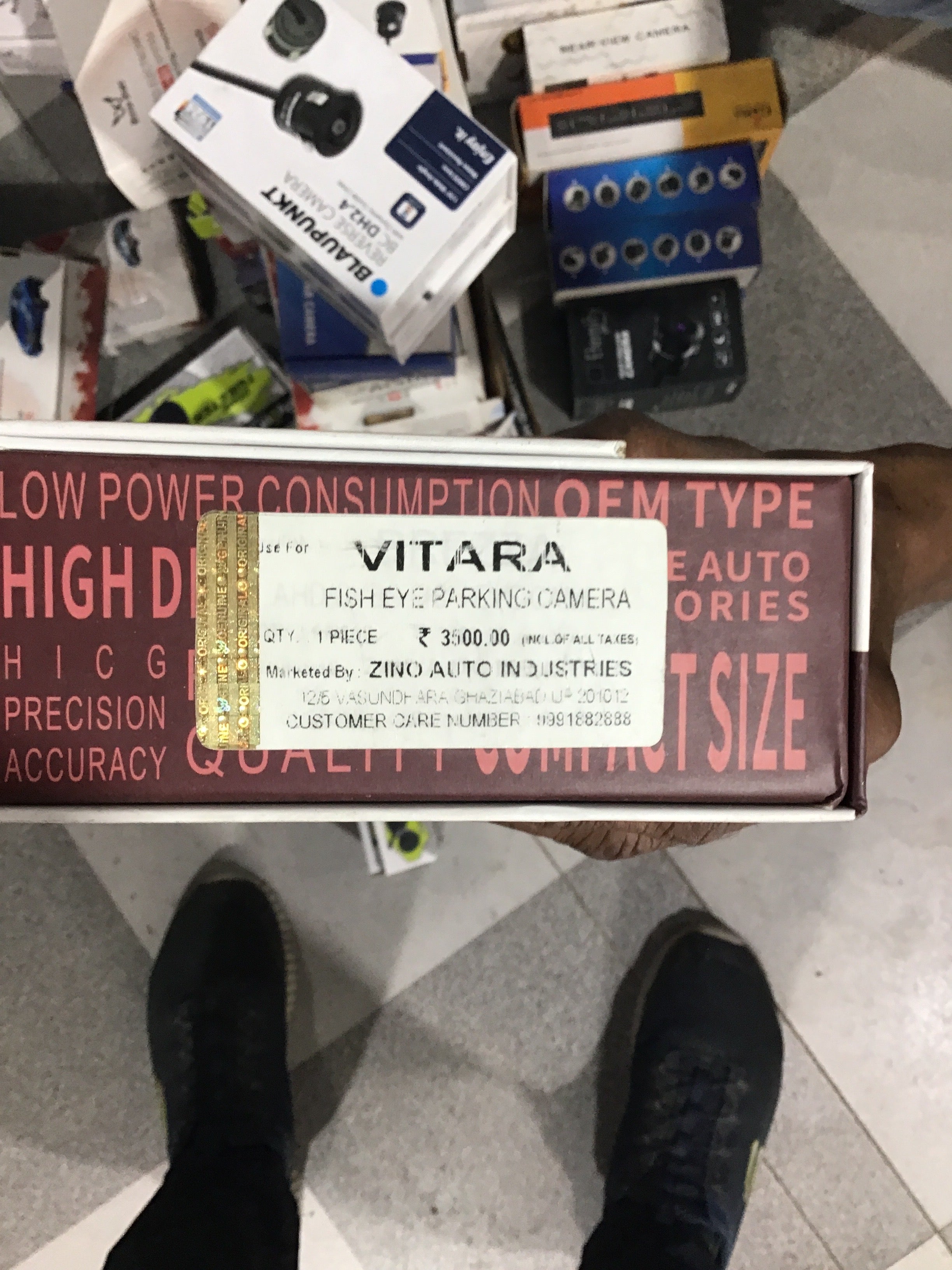 vitara cam